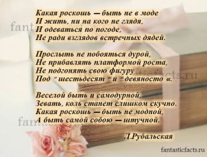 Вареная колбаса в кружке - Так Просто! Бухгалтер - Бухгалтеру : ВЗАИМОПОМОЩЬ / Ответы