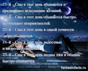 Конкурс королева леса 2018 Конкурс королева леса 2018