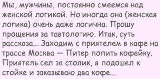 Лечение кариеса у детей. Современные аспекты Как сделать снимок экрана PrintScreen (принтскрин, скриншот)?